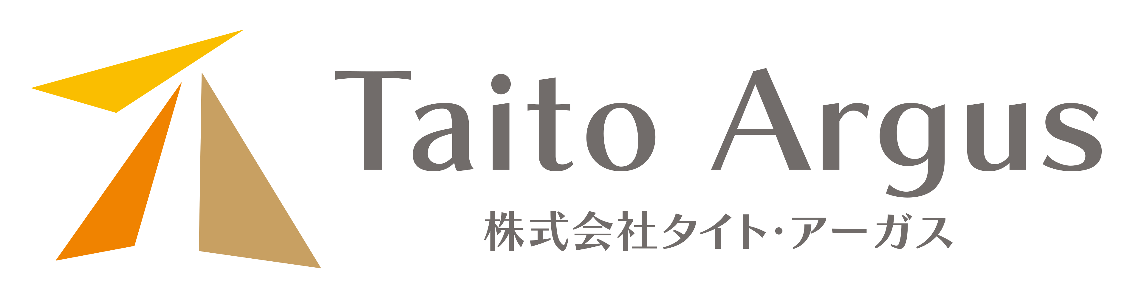 株式会社タイト・アーガス